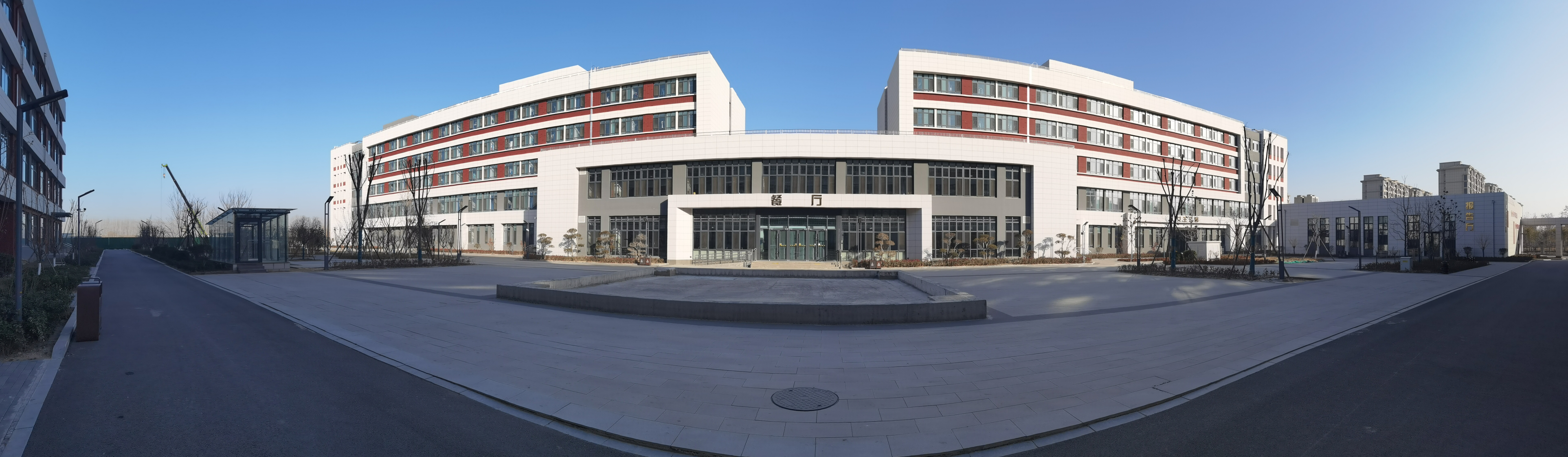 山东省淄博市体育运动学校