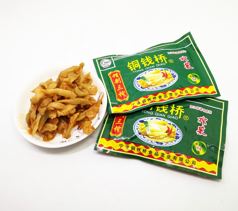 铜钱桥榨菜