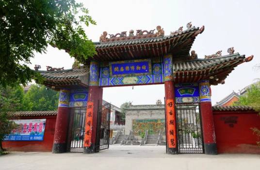 闻喜县博物馆_百度百科