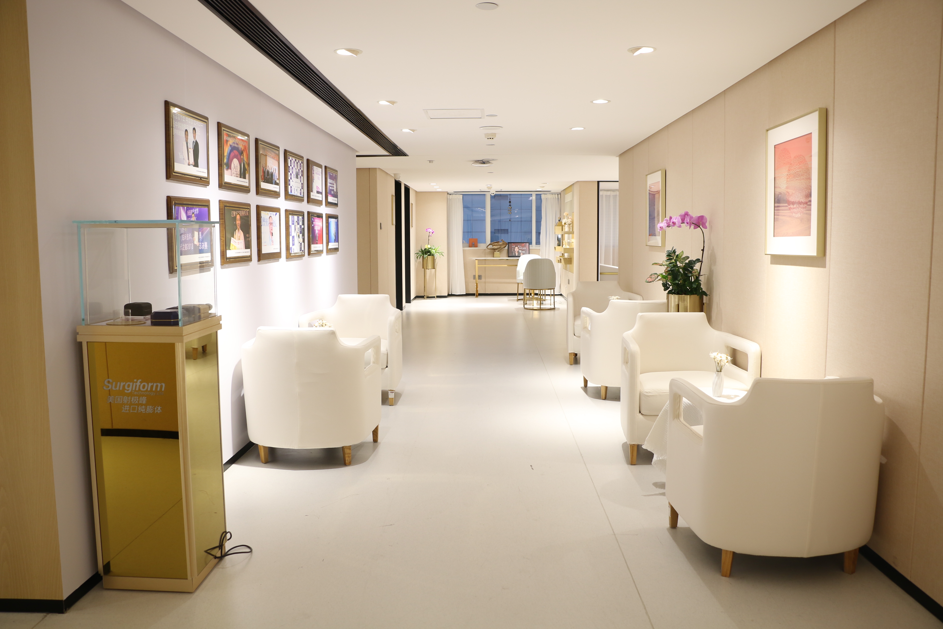 广东韩妃整形外科医院