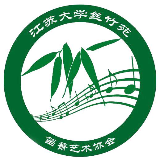 丝竹苑_百度百科