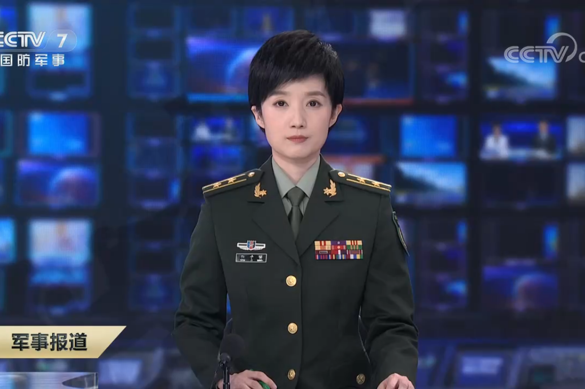  p data-id="gnbljwz8af">任子明,中央电视台国防军事频道主持人.