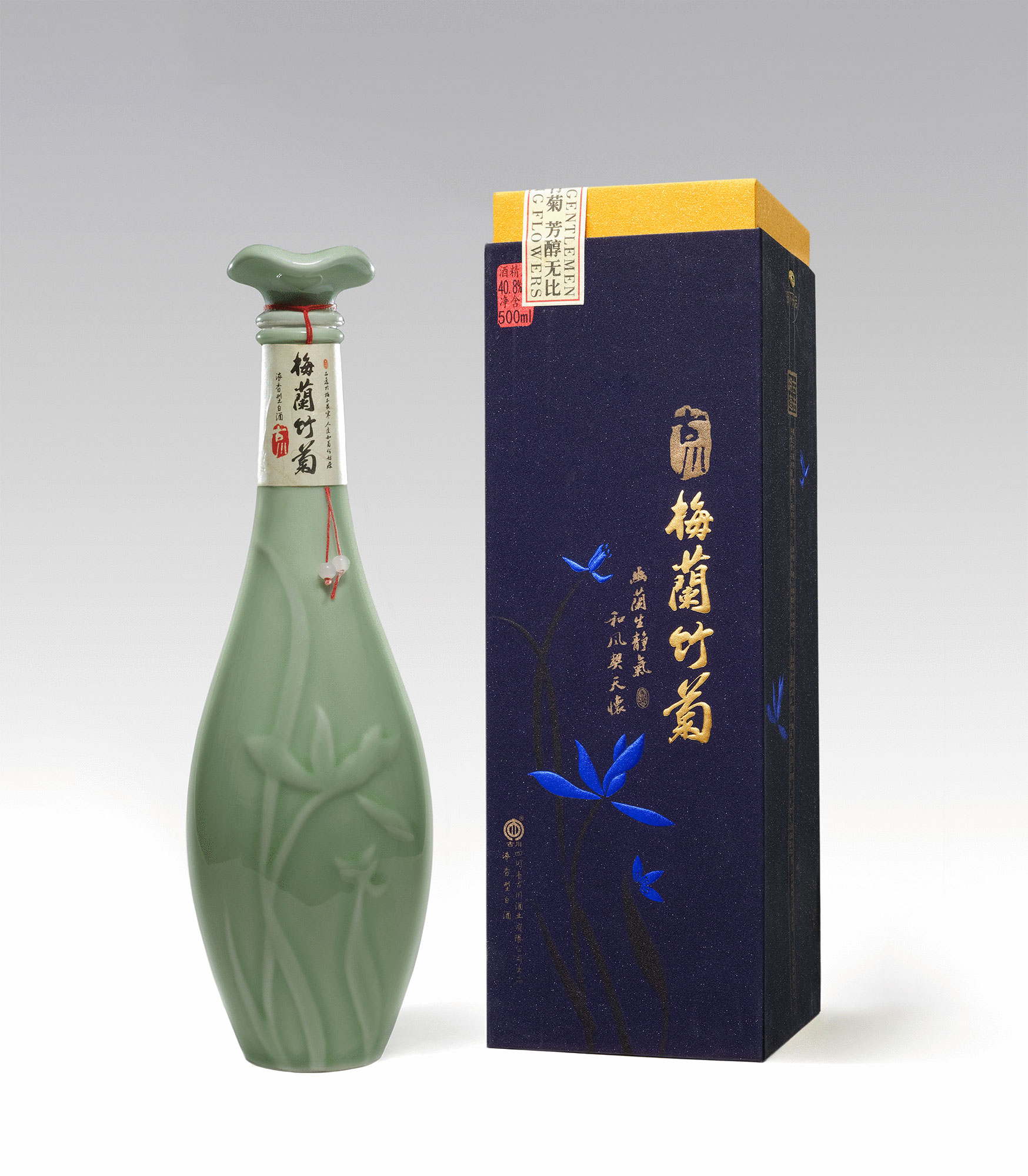 四川省古川酒业有限公司