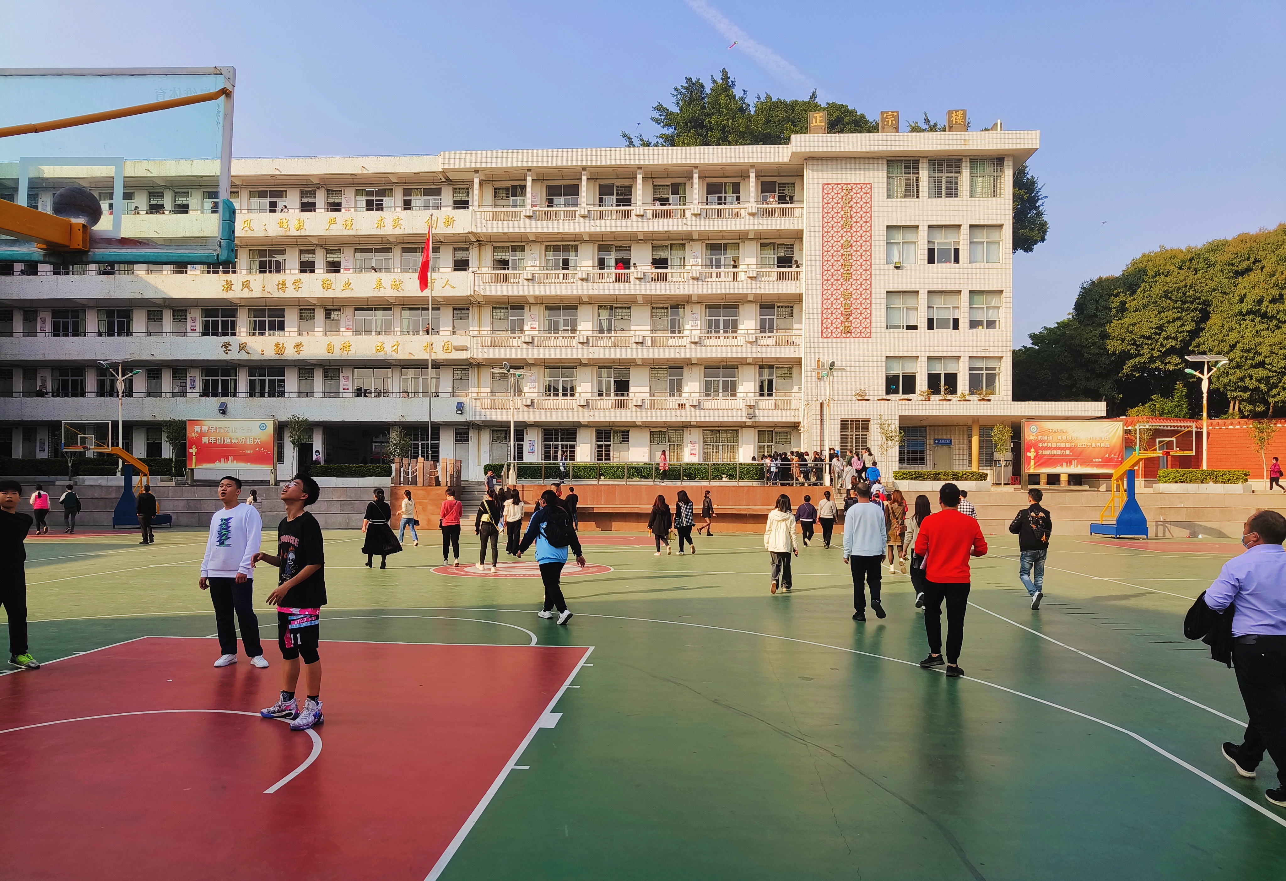 泉州市第六中学