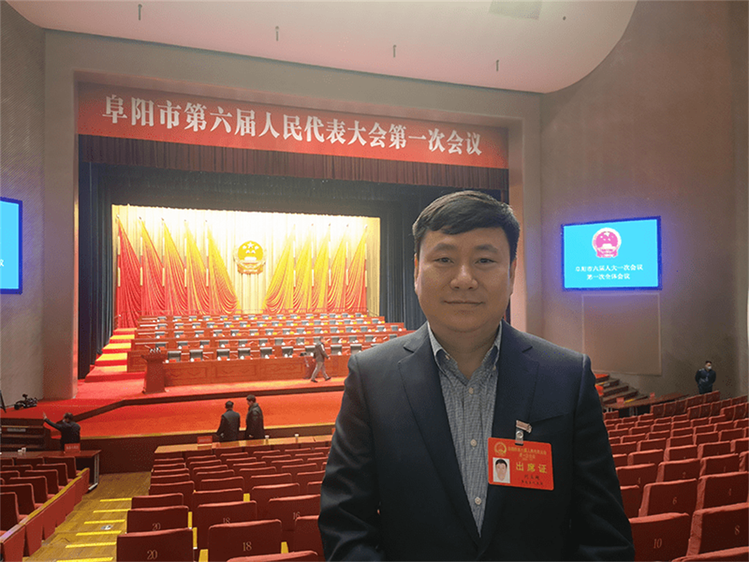  p data-id="t3vtks0psfhd">刘立超,安徽省太和县人,现任 span class=