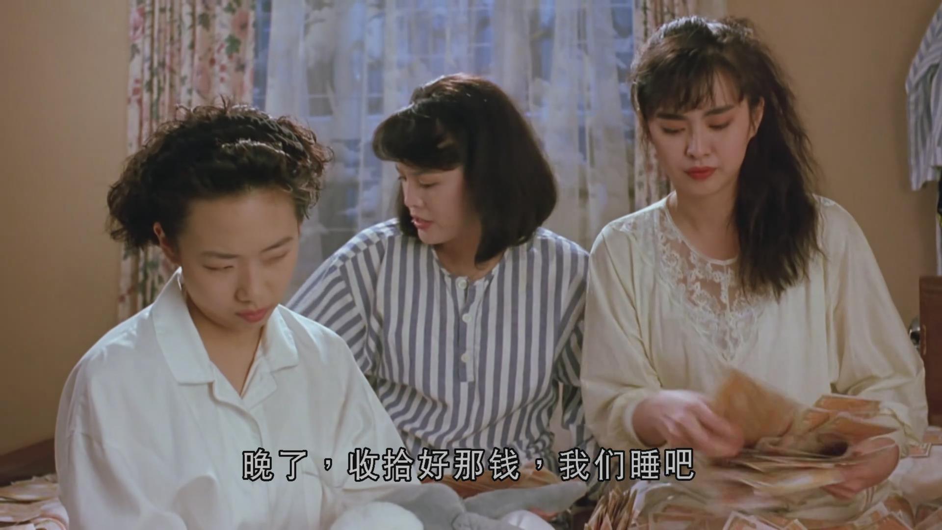 打工狂想曲