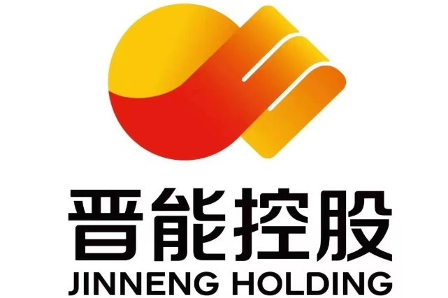 晋能控股集团有限公司