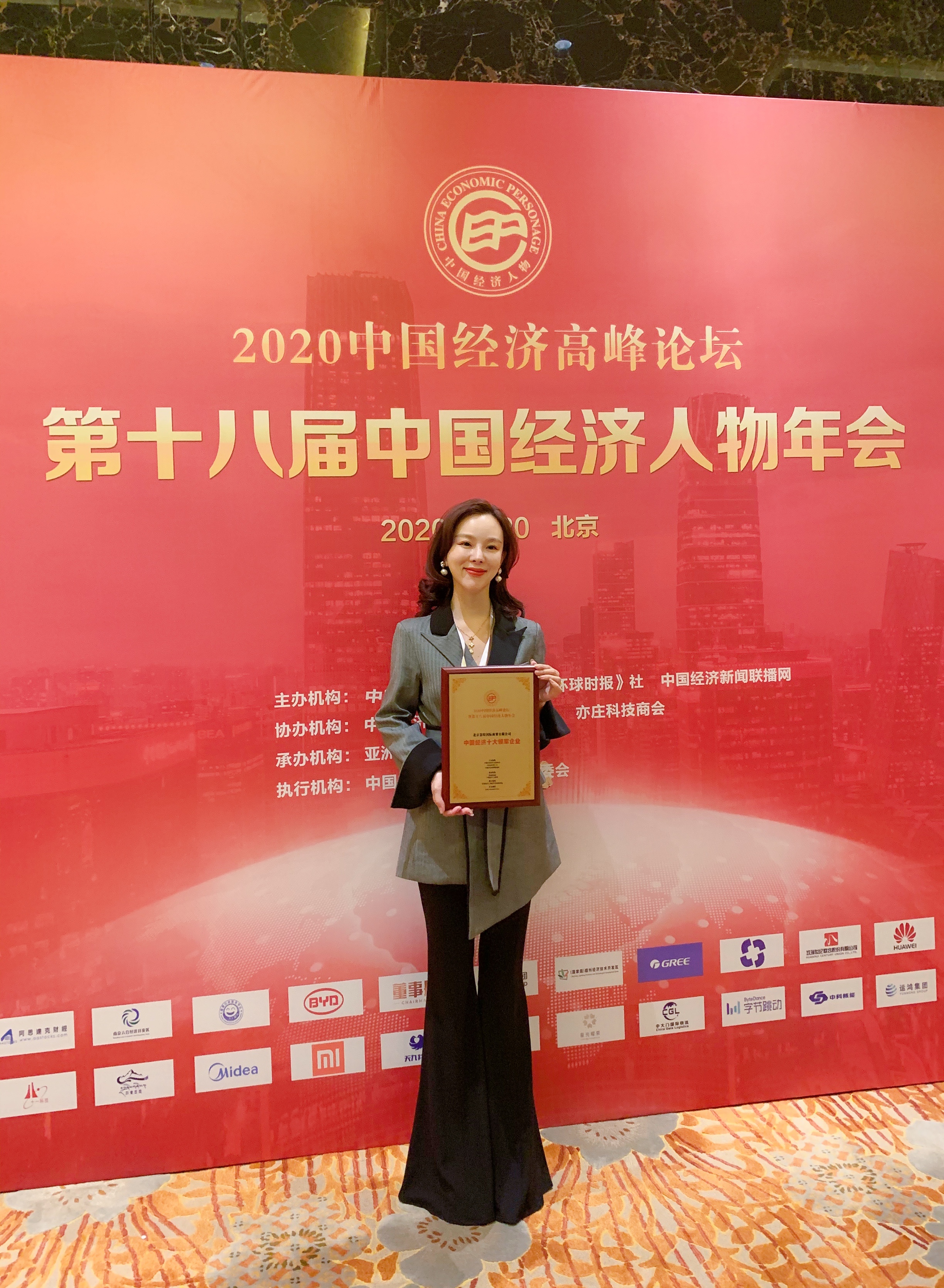  p data-id="sehdpqgaqauj">李潇潇,2010年毕业