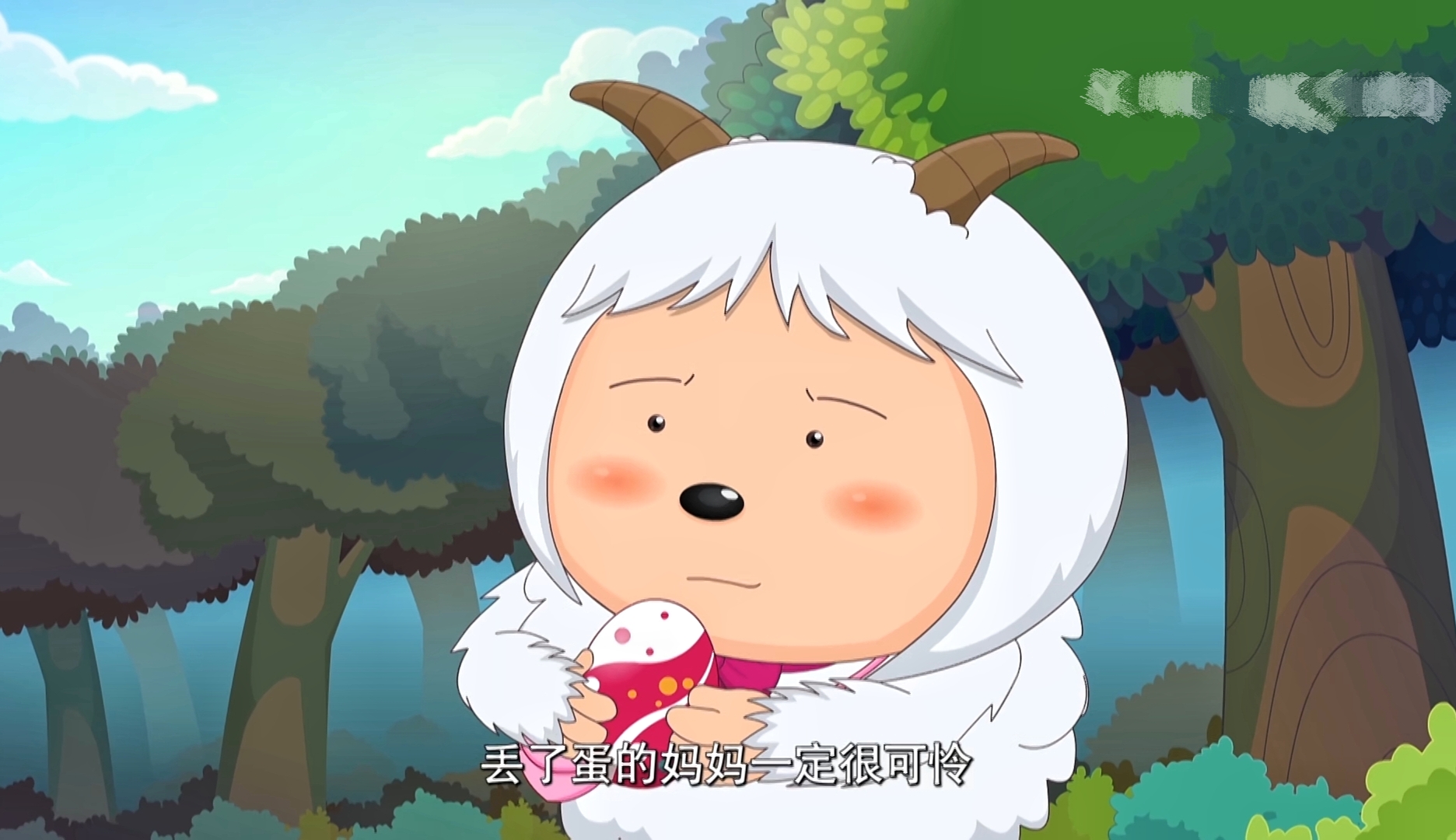  p>暖羊羊(羊历3505年8月17日——至今),出自 a target="_blank" href