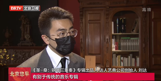 hd-hall高采样数字音乐厅创办人,唱片厂牌"达人艺典"创办人,中国音乐