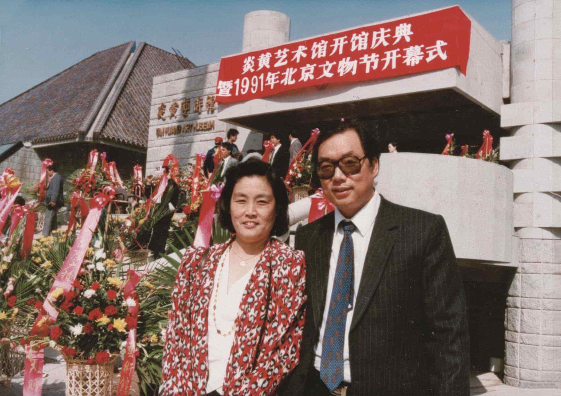  p data-id="gnbhn8a21p">陈岩,1942年出生于河北省清苑县,现任:北京