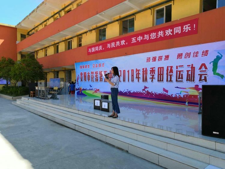  p data-id="gnwl30geuc">孟关苗族布依族乡,简称孟关乡,隶属贵州省