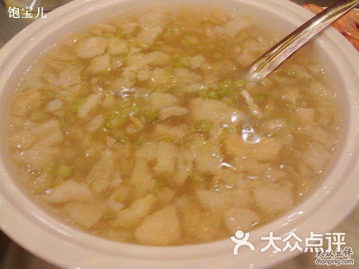 海鲜鱼肚羹