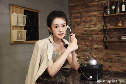 刘泳希（中国内地影视女演员）_百度百科