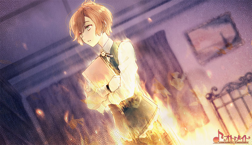 冷然之天秤:帝都幻惑绮谭