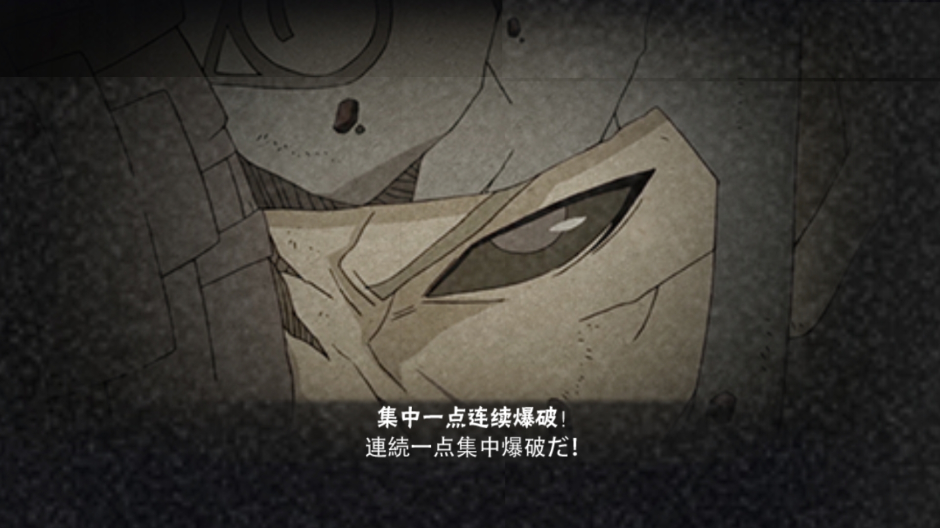  p>千手扉间【秽土转生】是《火影忍者》手游中2020年9月4日登场的