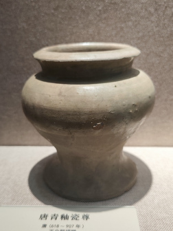 溧阳博物馆内藏品