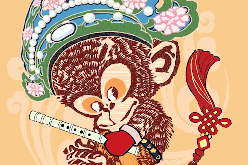  p data-id="tplv5zssnuis">"元元"系列数字作品以 b>清华大学美术