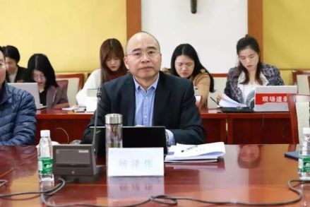 杨泽伟（武汉大学法学院教授、博导）_百度百科