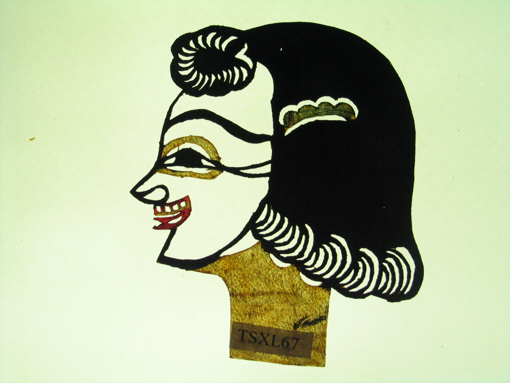  p>现代女头是中华人民共和国"头茬-现代头茬"类皮影,所属地为河北省.