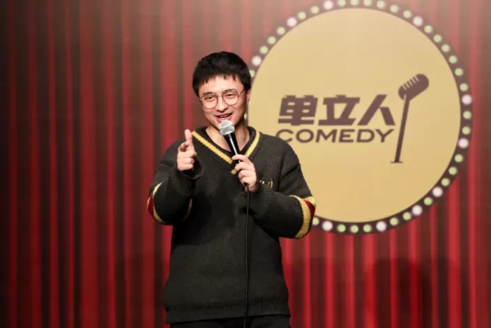 刘旸教主：在场者_百科TA说