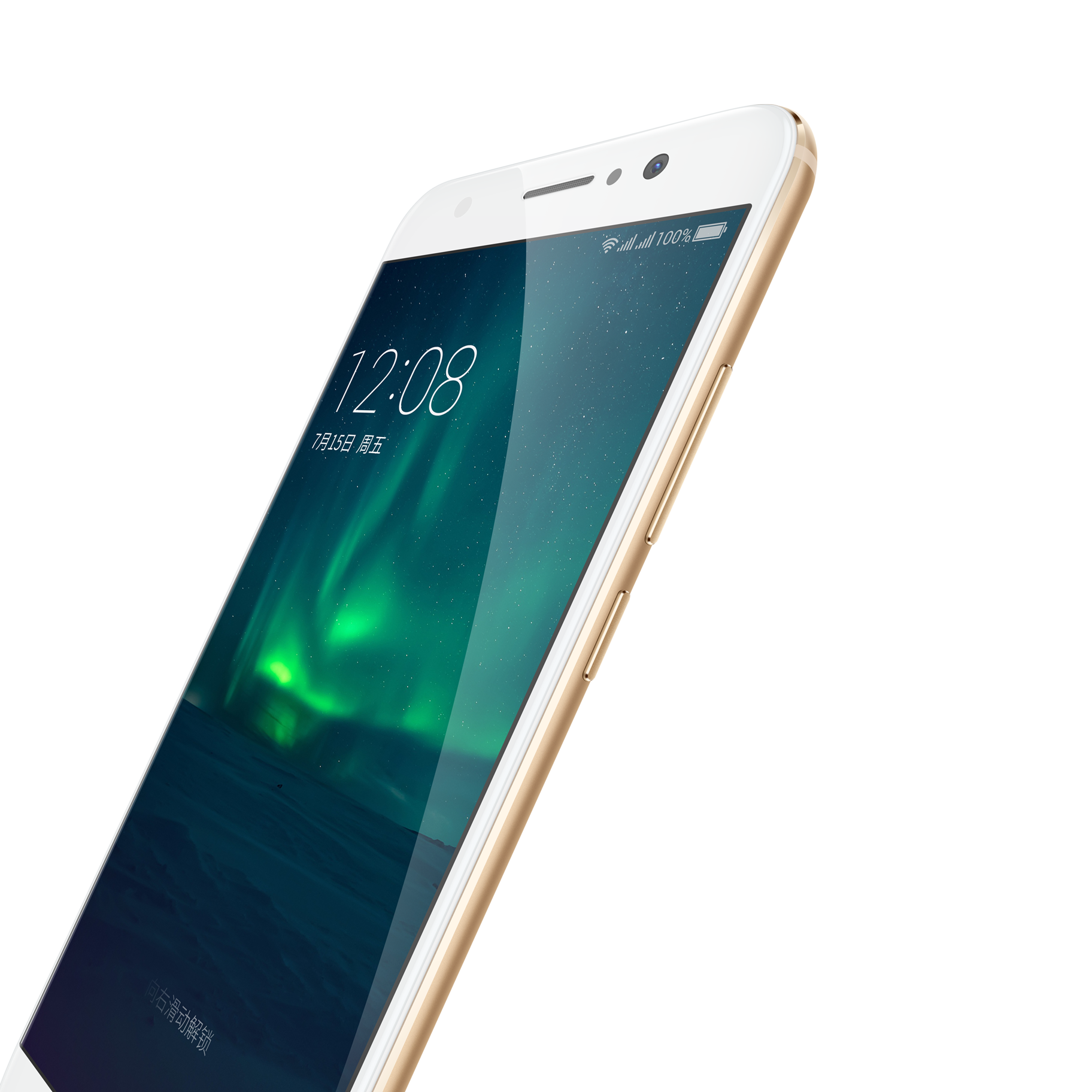 360手机n4s(全网通版)