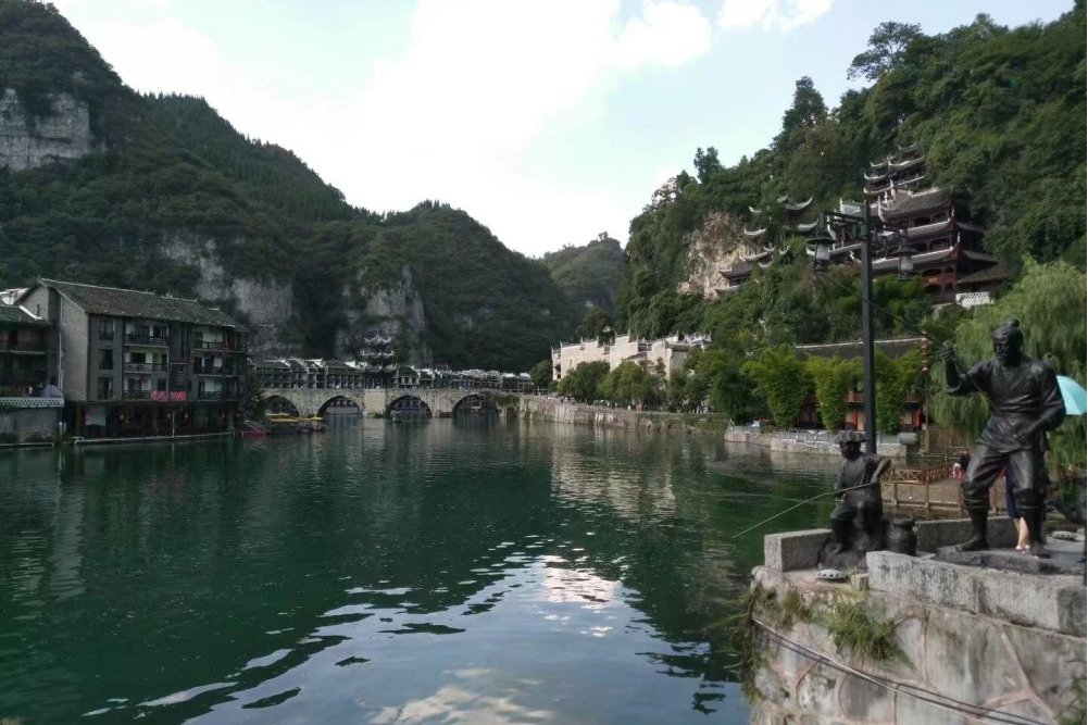 镇远古城水上游