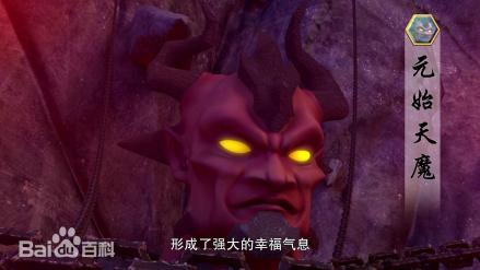 天地盟主（动画《神兵小将》系列中的角色）_百度百科