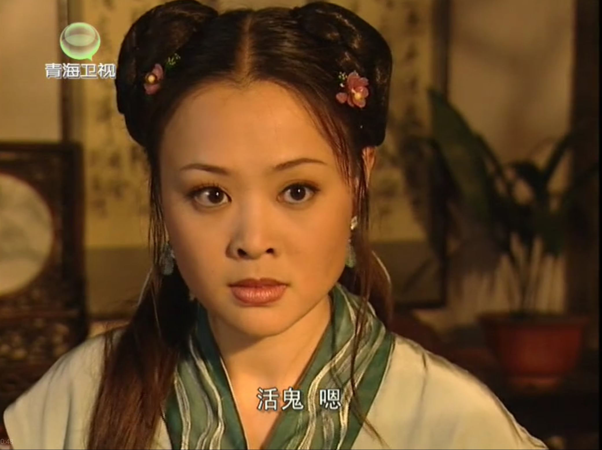 小喜,女,电视剧《 a target="_blank" href="/item/上错花轿嫁对郎