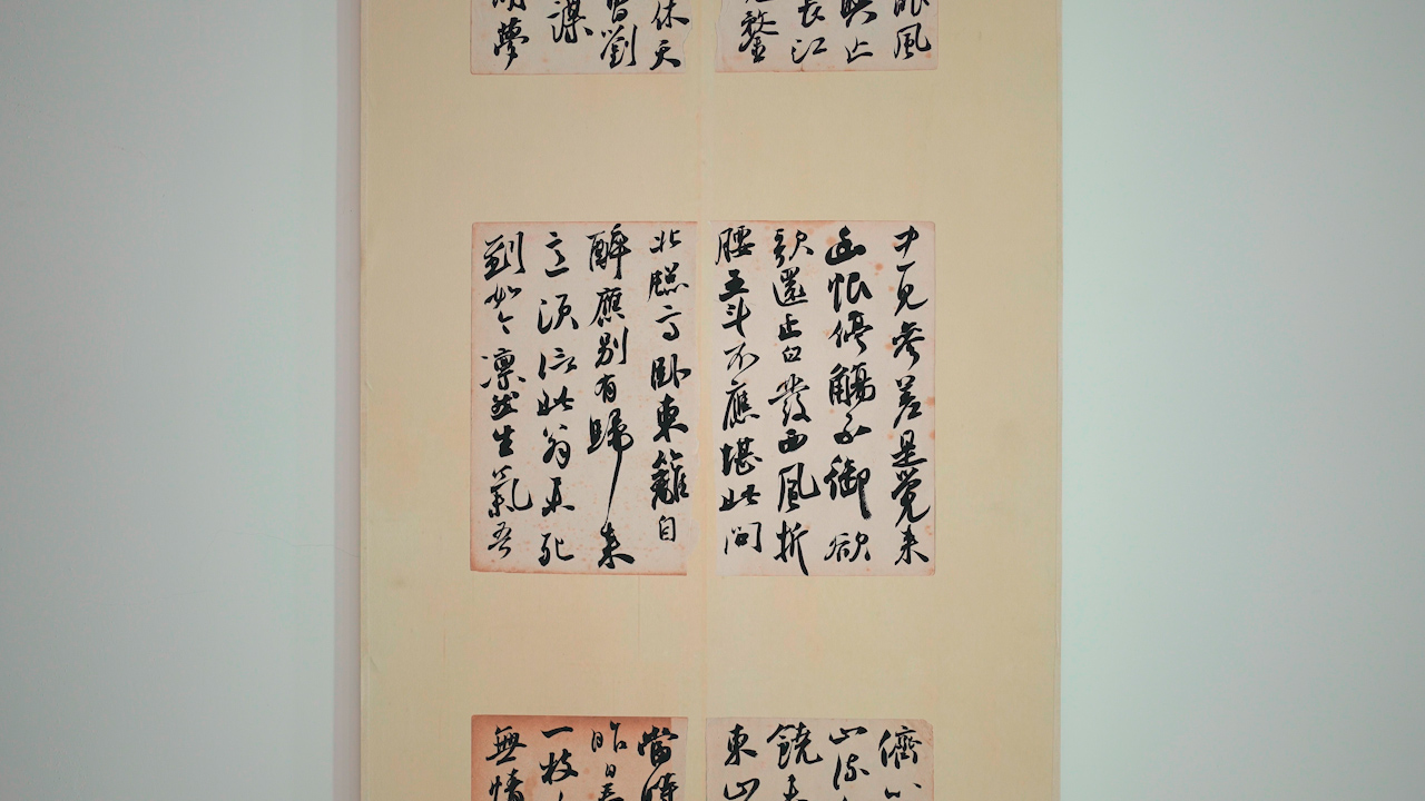 王乐天字觉亭,书法家,画家, span class="ref" data-ctrid="stvjtlujy