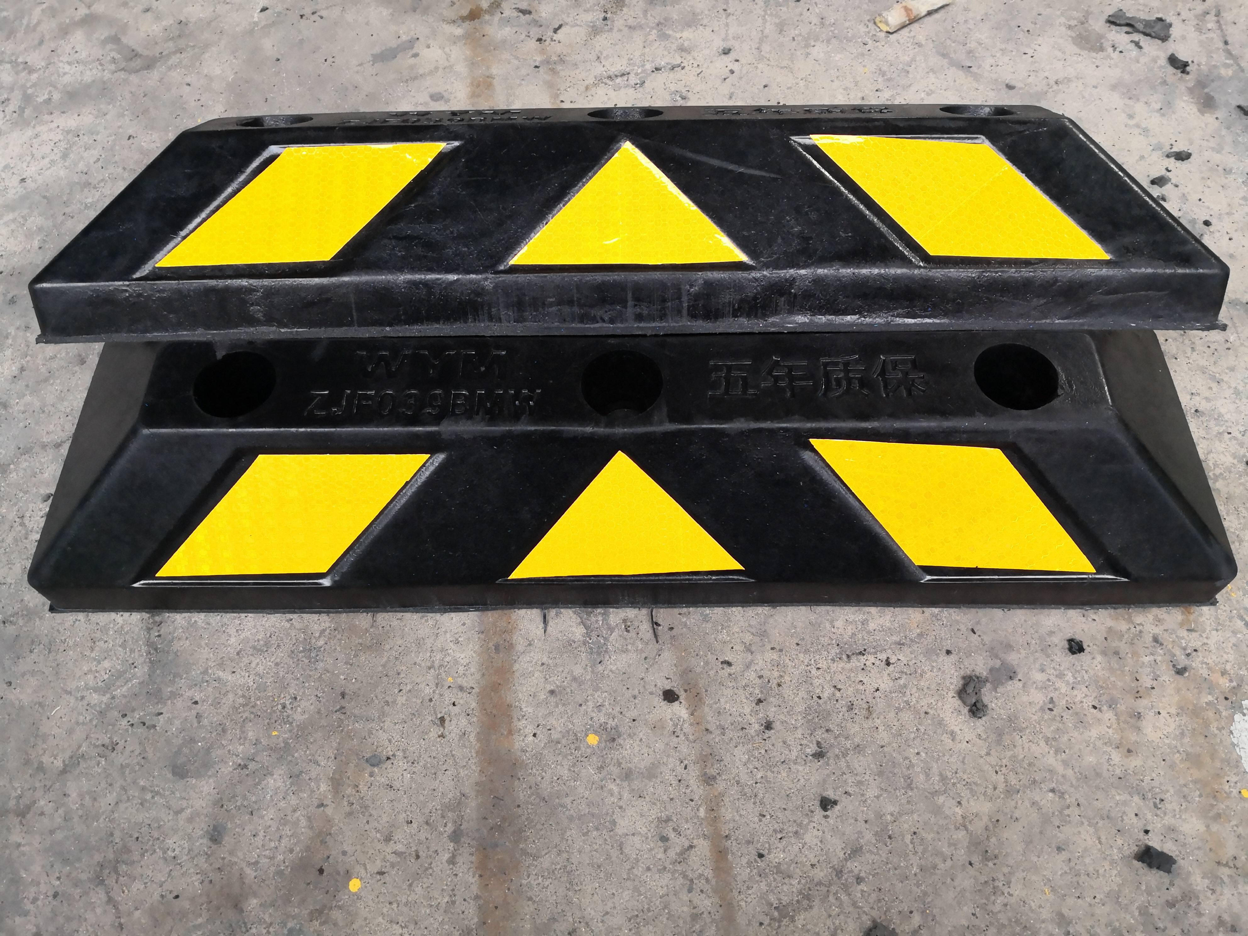 河南润邦交通设施有限公司