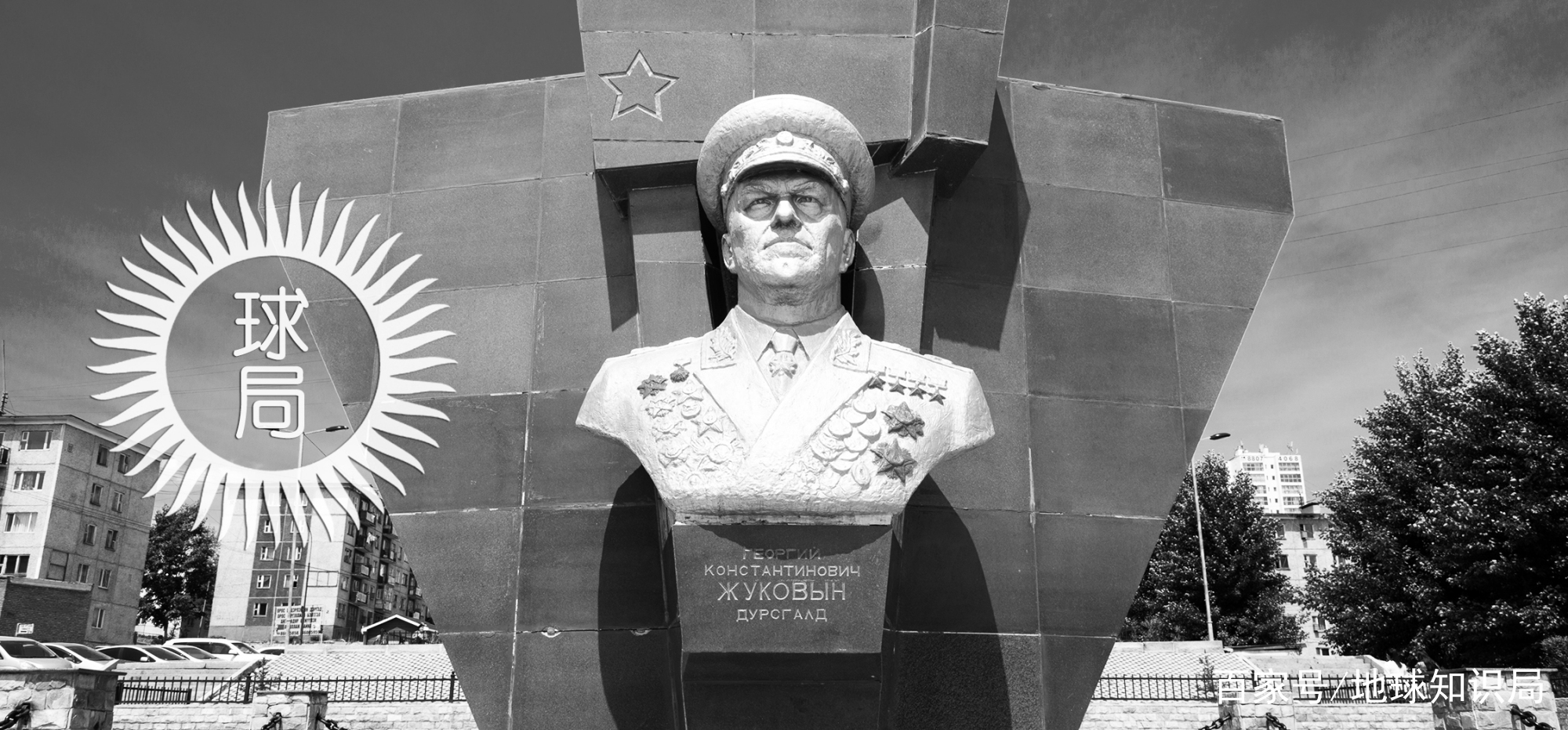 蒙古国，重新学习蒙古文｜地球知识局_百科TA说