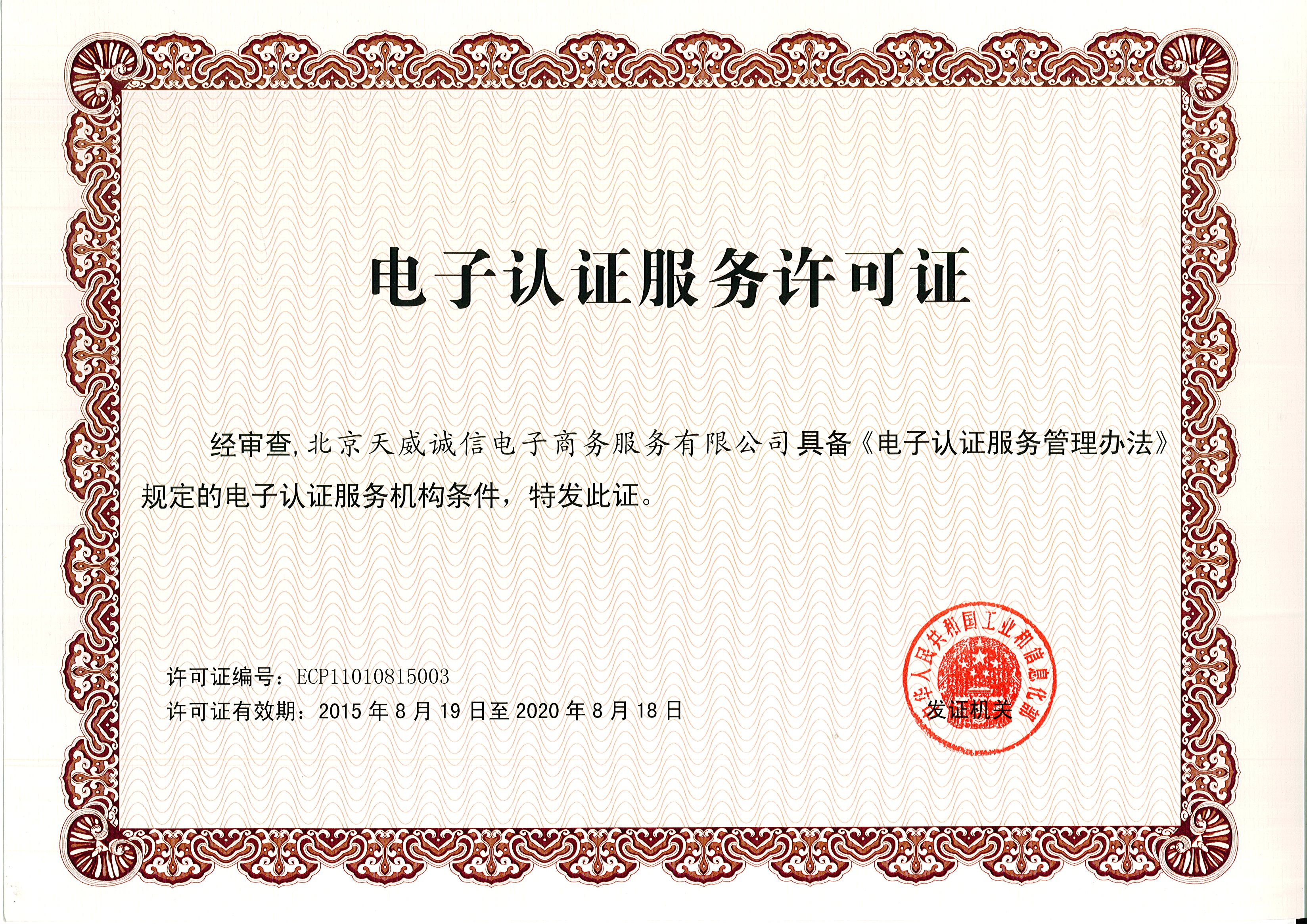 福州戴尔服务器诚信企业=福州戴尔服务器诚信企业怎么样