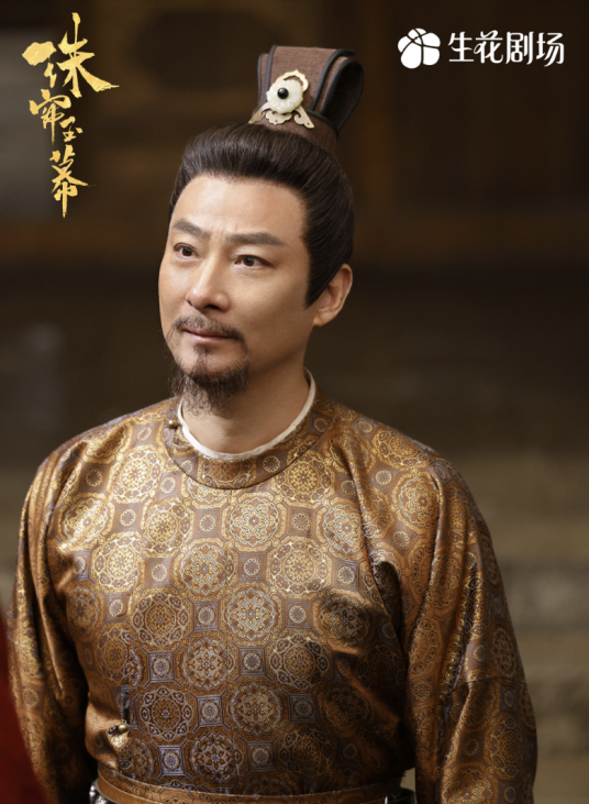 郑世元（电视剧《珠帘玉幕》中的角色）_百度百科