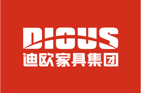 迪欧家具集团有限公司