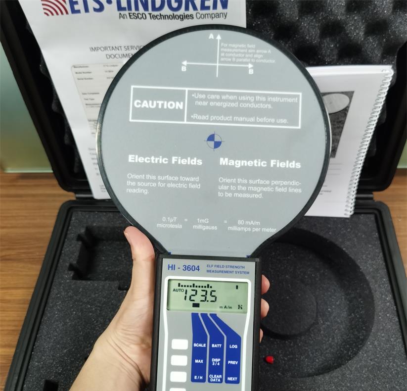 工频电磁场强度测试仪,用来同时检测电场和磁场强度的仪器