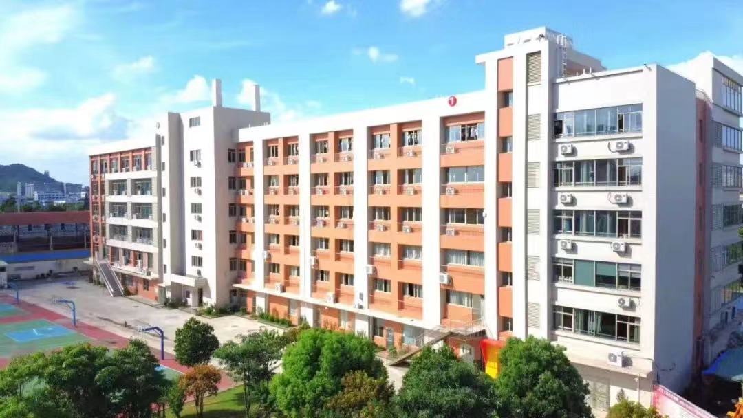 广州南华工贸技师学院