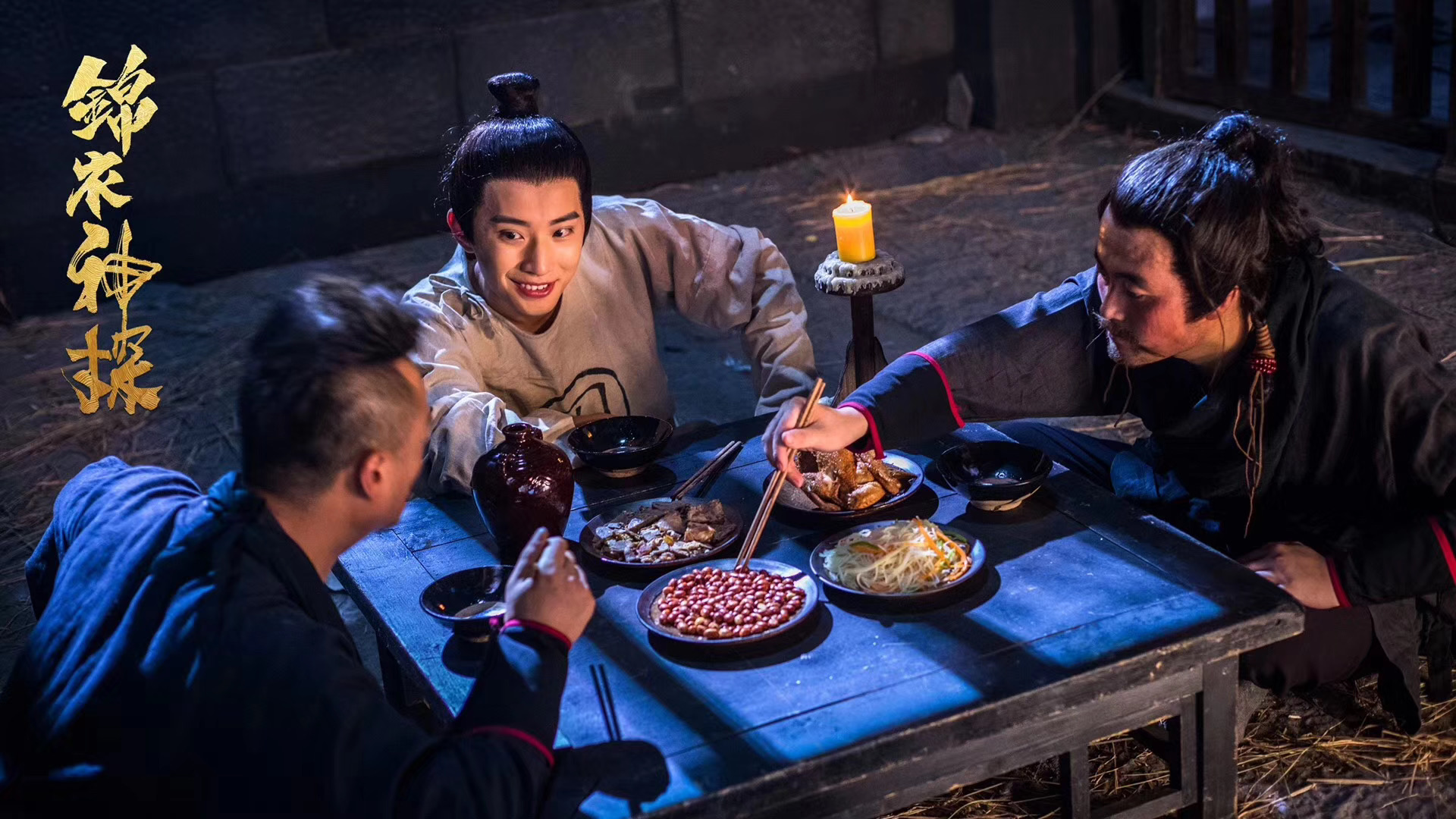 参演古装偶像剧《 a target="_blank" href="/item/刀剑缭乱/19185717