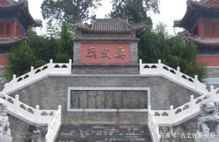 真武大帝，是何方神圣？为何全国多地，修有“真武庙”！_百科TA说