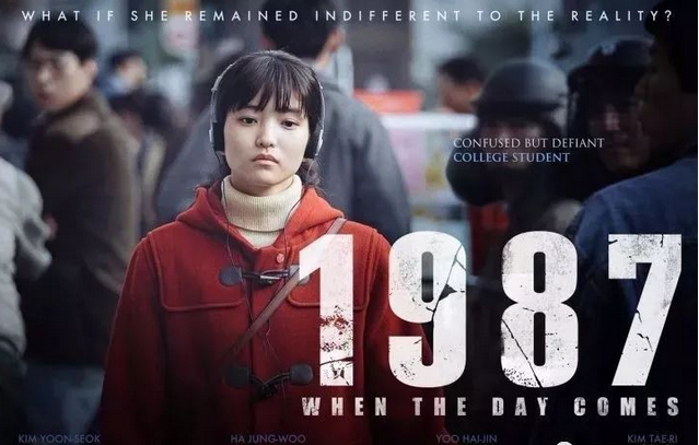 曾出演19禁大尺度大红大紫！韩国女星金泰梨开挂了_百科TA说