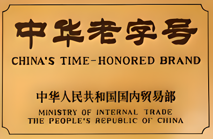 果仁张_百度百科