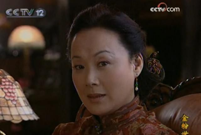 《 a target="_blank" href="/item/金粉世家/9285085" data-lemmaid=