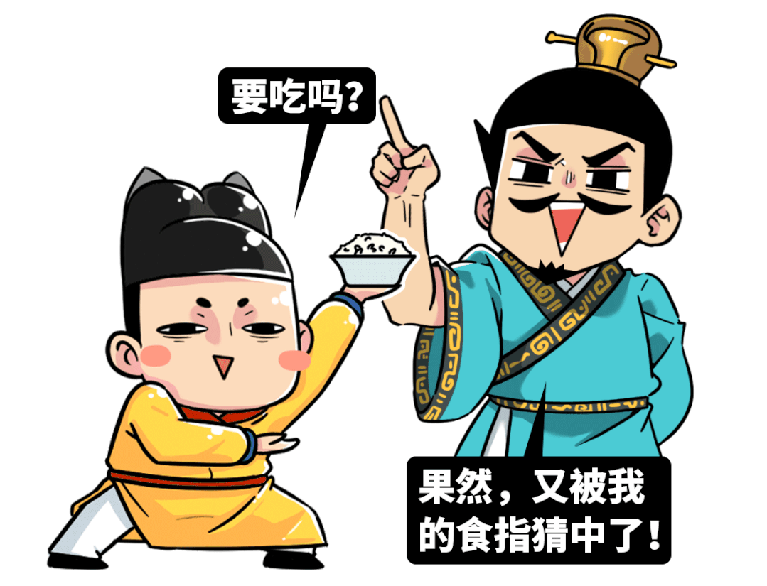 叫你别随便惹中国吃货，看，国没了吧……_百科TA说
