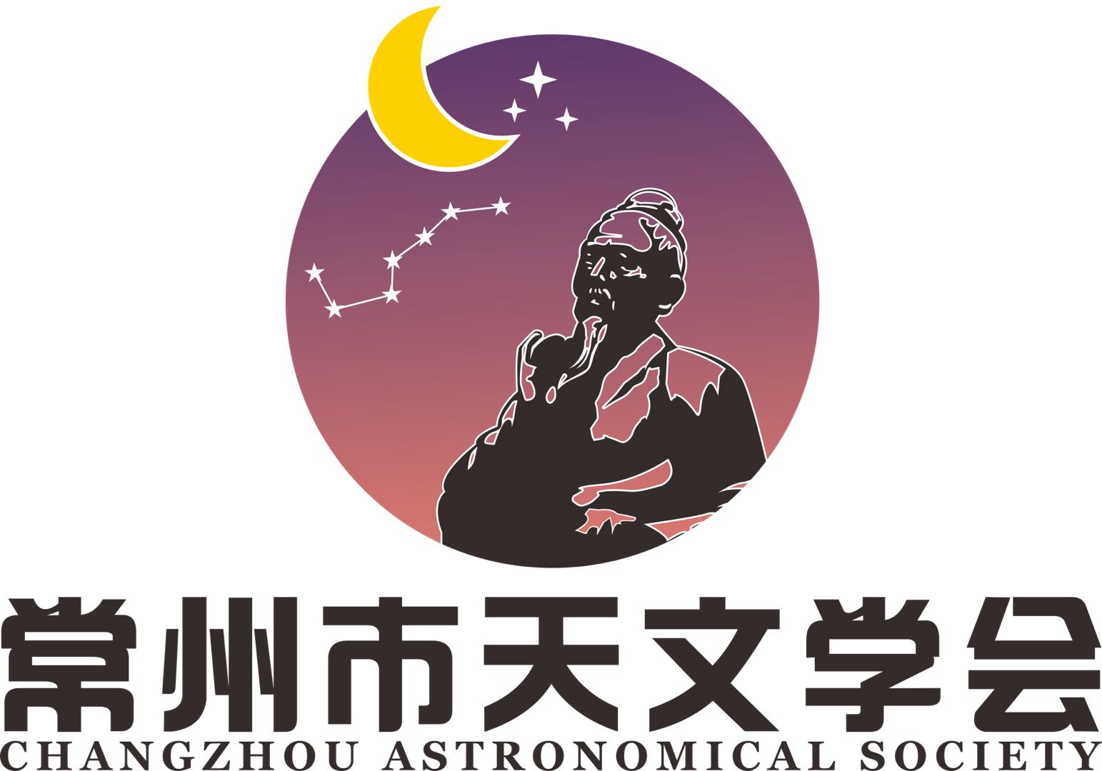 天文爱好者网站的简单介绍