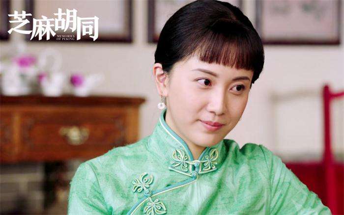 女,是电视剧 a target="_blank" href="/item/《芝麻胡同》/22382088"