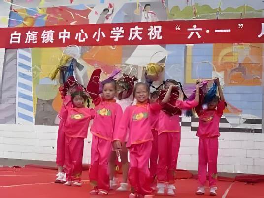 白旄镇中心小学学校_百度百科