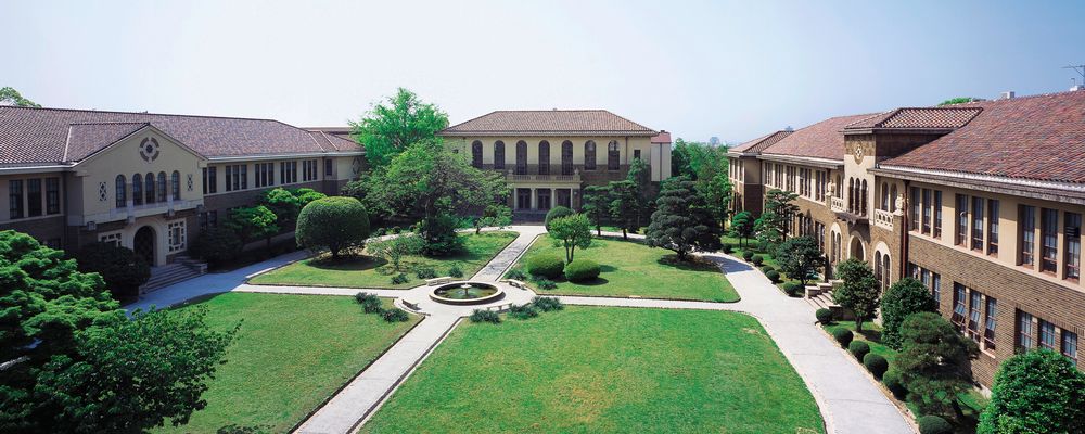 神户女学院大学