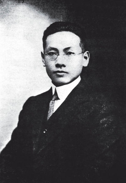 燕京大学