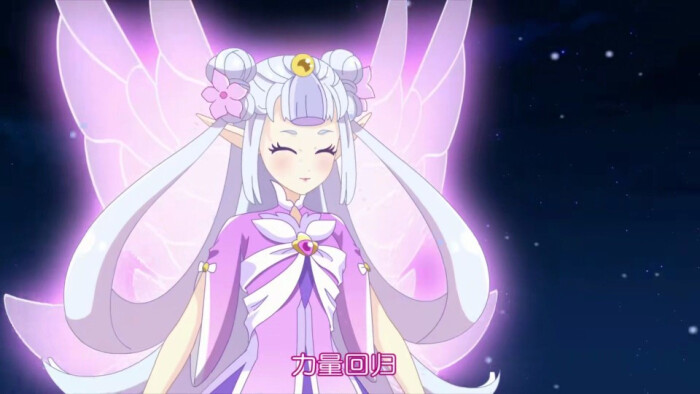 《 a target="_blank" href="/item/小花仙/6666708" data-lemmaid="6