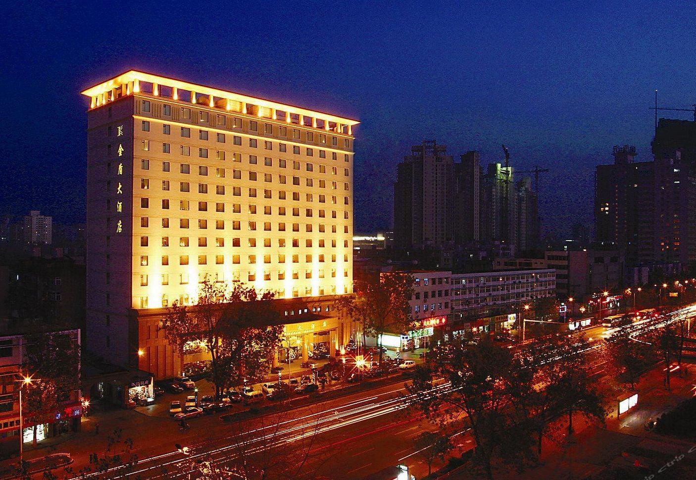 武汉金盾大酒店